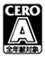 CERO