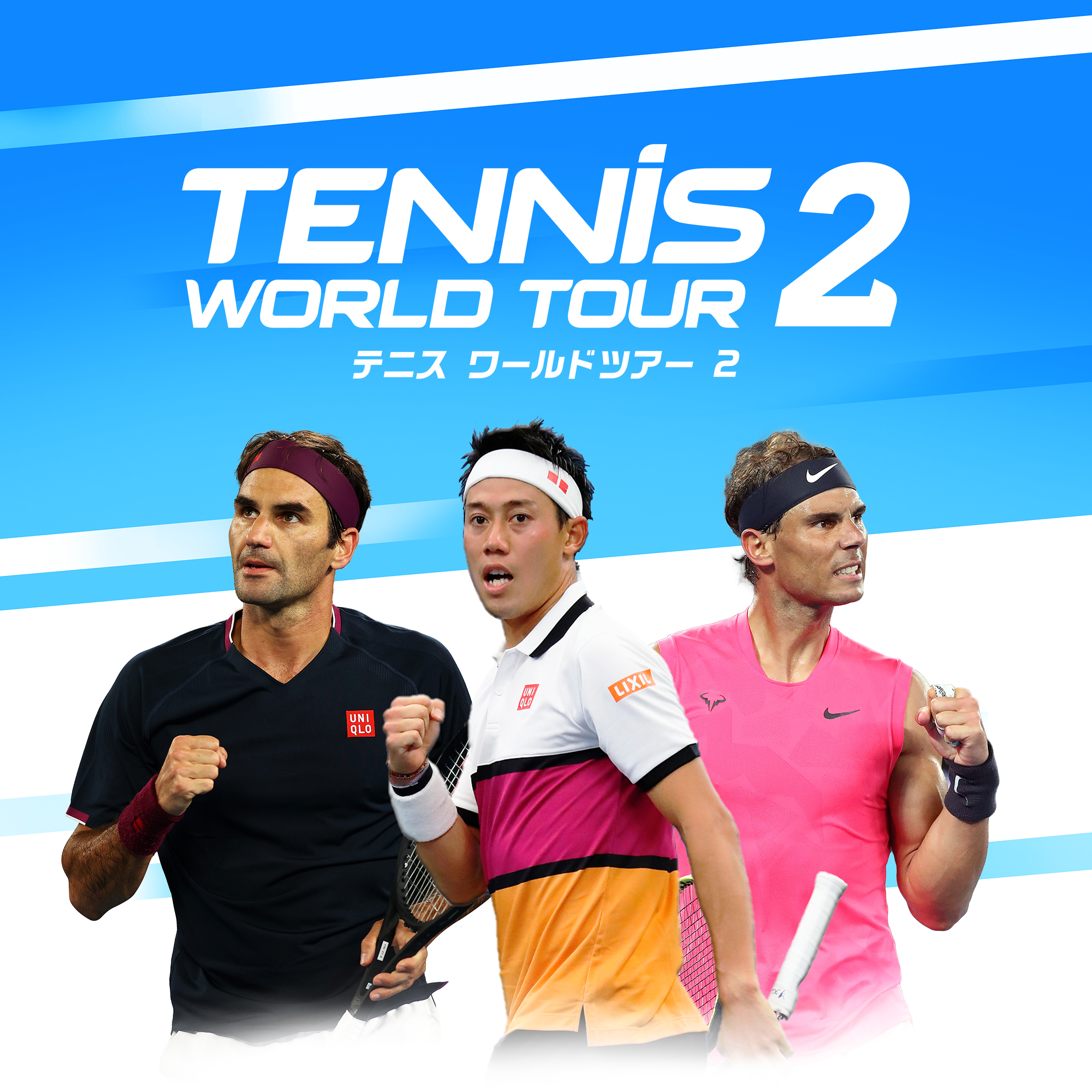 テニス ワールドツアー 2 - オーイズミ・アミュージオ