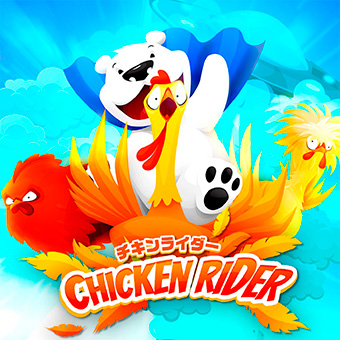 Chicken Rider