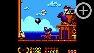 シャンティシリーズのスクリーンショット