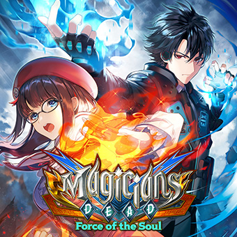 Magician's DEAD ~Force of the Soul~